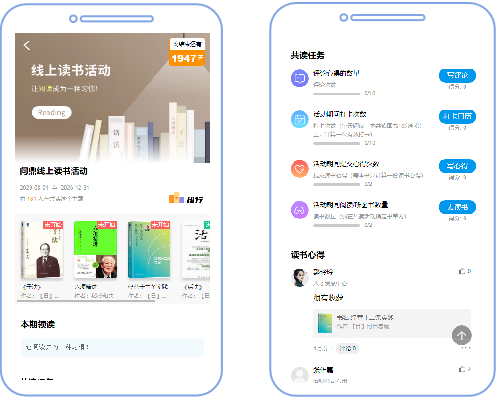 hse培训管理系统（一十零）